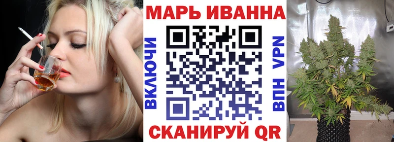 Где найти наркотики Качканар МЕТАДОН  Каннабис  Галлюциногенные грибы  Альфа ПВП  Гашиш  Меф мяу мяу  COCAIN 