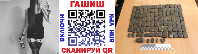 площадка как зайти Качканар ГАШИШ Ice-O-Lator
