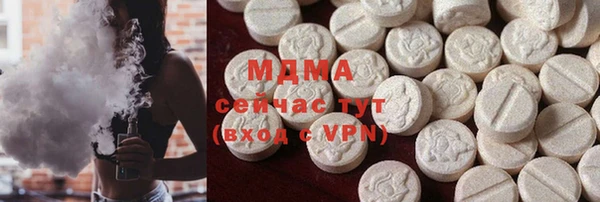 Альфа ПВП Алексин