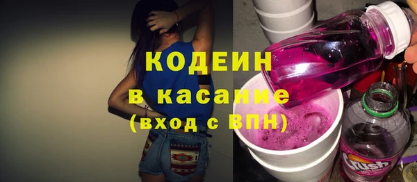 mix Покров