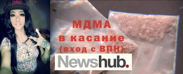 ПСИЛОЦИБИНОВЫЕ ГРИБЫ Алзамай