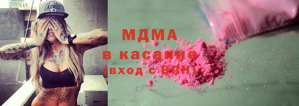 стафф Алексеевка
