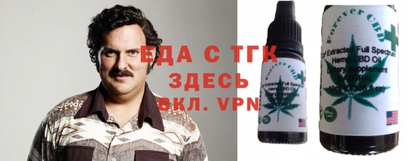 ПСИЛОЦИБИНОВЫЕ ГРИБЫ Алзамай