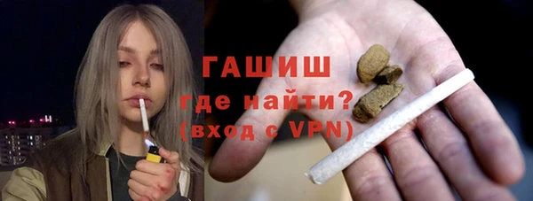 ПСИЛОЦИБИНОВЫЕ ГРИБЫ Алзамай