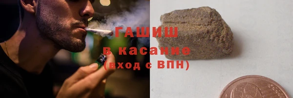 ПСИЛОЦИБИНОВЫЕ ГРИБЫ Алзамай