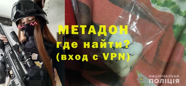 Альфа ПВП Алексин