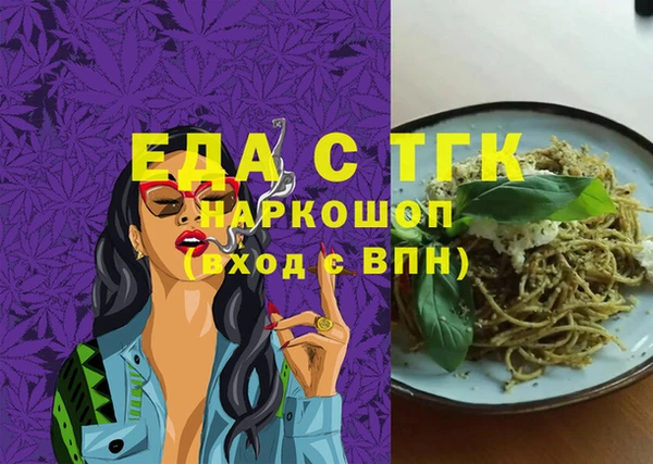 Альфа ПВП Алексин