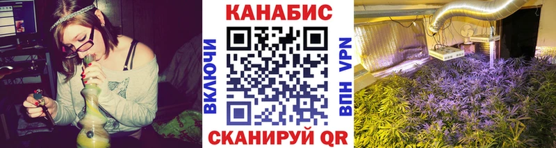 hydra онион  Качканар  Конопля THC 21% 